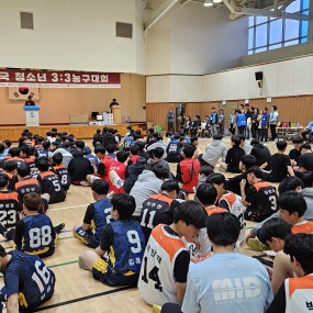 2024년 제17회 울산광역시장배 전국 청소년 3대3 농구대회