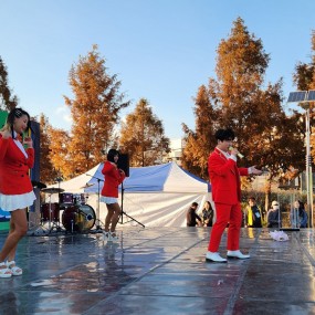 (2023)울산광역시 청소년축체 (靑)